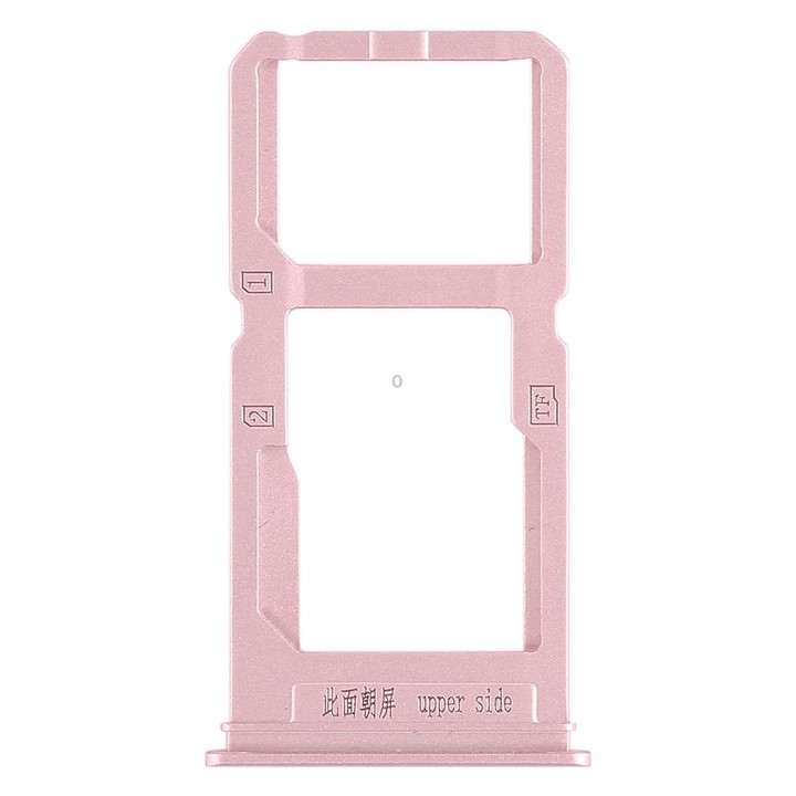 For Vivo X20 Plus SIM Card Tray + SIM Card Tray / Micro SD Card Tray (Rose Gold)