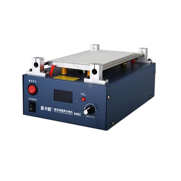 Kaisi 948C 7 inch LCD Touch Screen Separator Machine Vacuum Pump segregator, US Plug