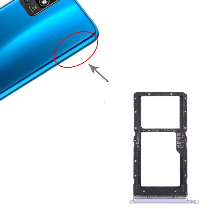 SIM Card Tray + SIM Card Tray / Micro SD Card Tray for Honor play 5T (Purple)