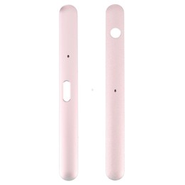 1 Pair Upper and Lower Part Sidebar For Sony Xperia XZ1(Gold)