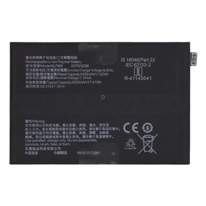 BLP825 4500 mAh Li-Polymer Battery Replacement For OPPO Find X3 Neo