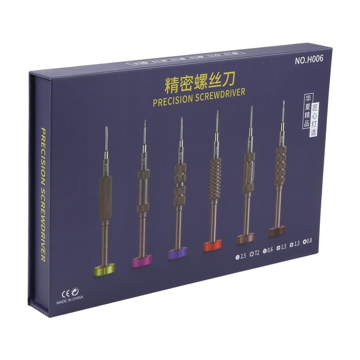 H006 6 in 1 High Hardness Precision Screwdriver
