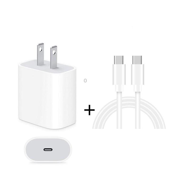 2 in 1 Single USB-C / Type-C Port Travel Charger + 3A PD 3.0 USB-C / Type-C to USB-C / Type-C Fast Charge Data Cable Set, Cable