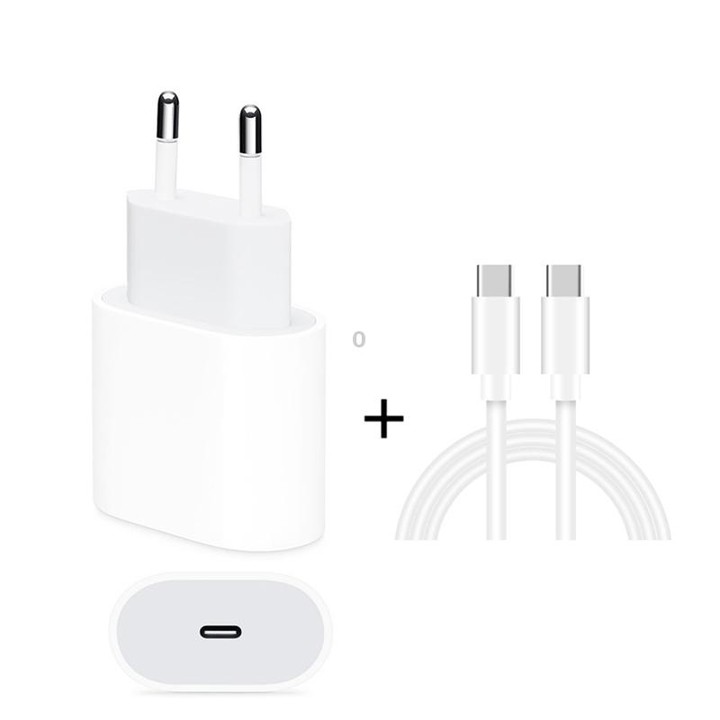 2 in 1 Single USB-C / Type-C Port Travel Charger + 3A PD 3.0 USB-C / Type-C to USB-C / Type-C Fast Charge Data Cable Set, Cable