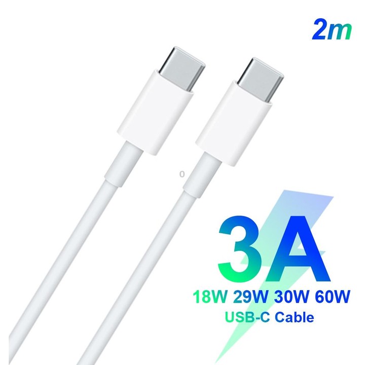 2 in 1 Single USB-C / Type-C Port Travel Charger + 3A PD 3.0 USB-C / Type-C to USB-C / Type-C Fast Charge Data Cable Set, Cable