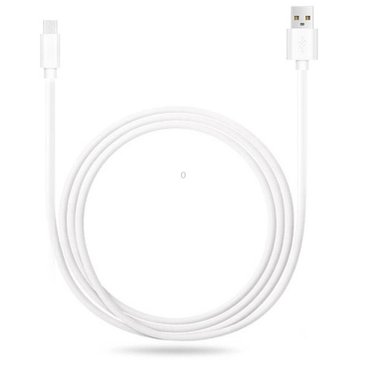 2.4A USB Male to Micro USB Male Interface Charge Cable, Length: 2m (White)