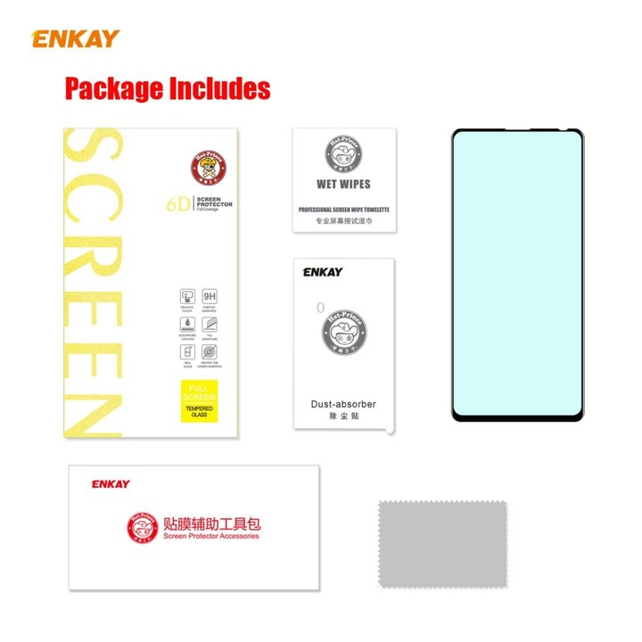 For Samsung Galaxy A71 ENKAY Hat-Prince 0.26mm 9H 6D Curved Full Screen Eye Protection Green Film Tempered Glass Protector