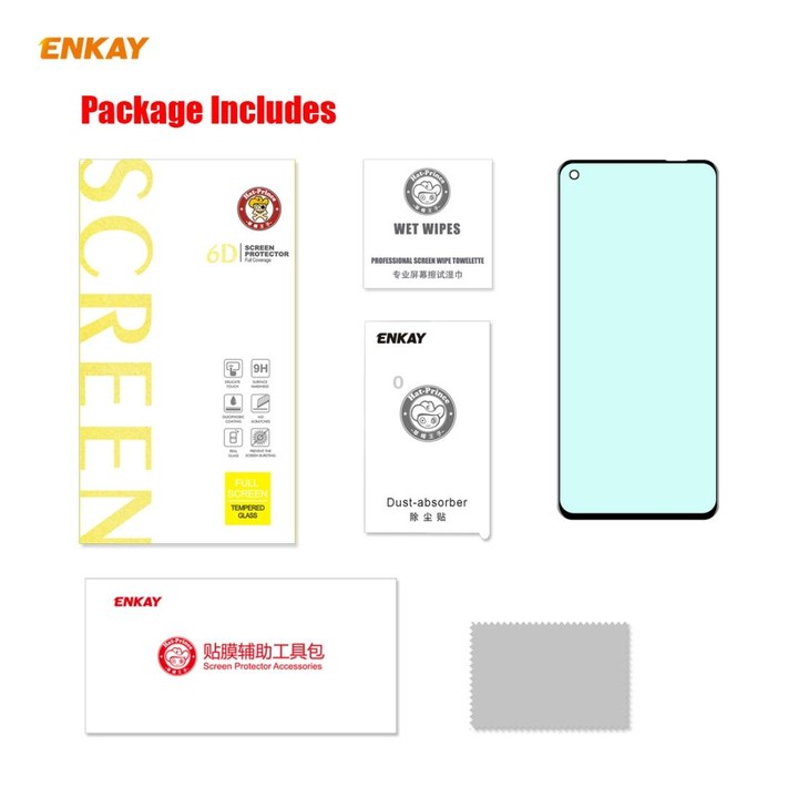 For Samsung Galaxy A21 / A21s ENKAY Hat-Prince 0.26mm 9H 6D Curved Full Screen Eye Protection Green Film Tempered Glass Protecto