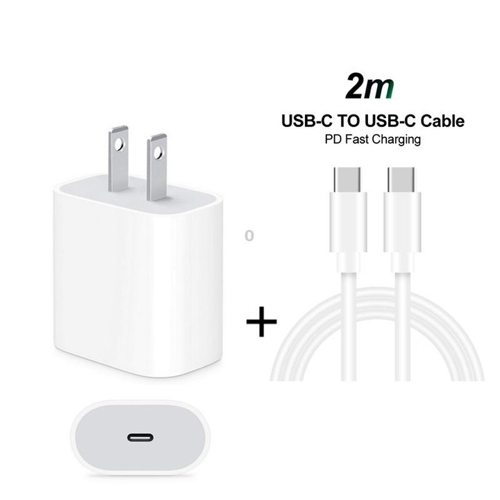 2 in 1 PD 20W Single USB-C / Type-C Port Travel Charger + 3A PD 3.0 USB-C / Type-C to USB-C / Type-C Fast Charge Data Cable Set,