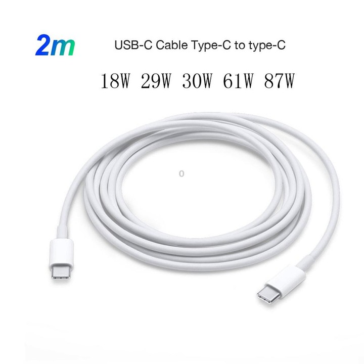 2 in 1 PD 30W USB-C / Type-C + 3A PD 3.0 USB-C / Type-C to USB-C / Type-C Fast Charge Data Cable Set, Cable Length: 2m, UK Plug