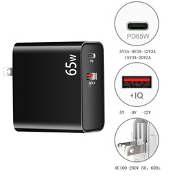 PD-65W USB-C / Type-C + QC3. 0 USB Laptop Charging Adapter + 2m USB-C / Type-C to USB-C / Type-C Data Cable Set, EU Plug / US Pl