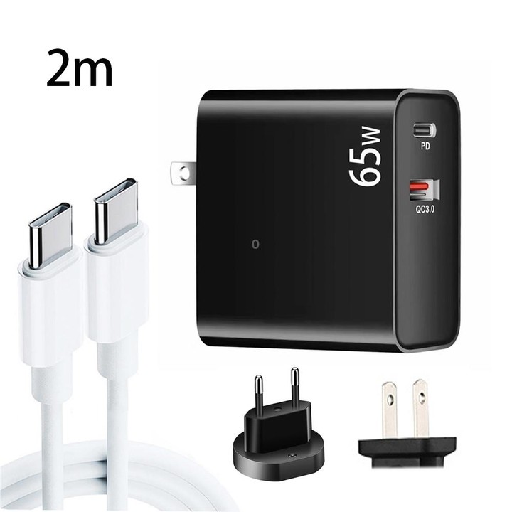 PD-65W USB-C / Type-C + QC3. 0 USB Laptop Charging Adapter + 2m USB-C / Type-C to USB-C / Type-C Data Cable Set, EU Plug / US Pl