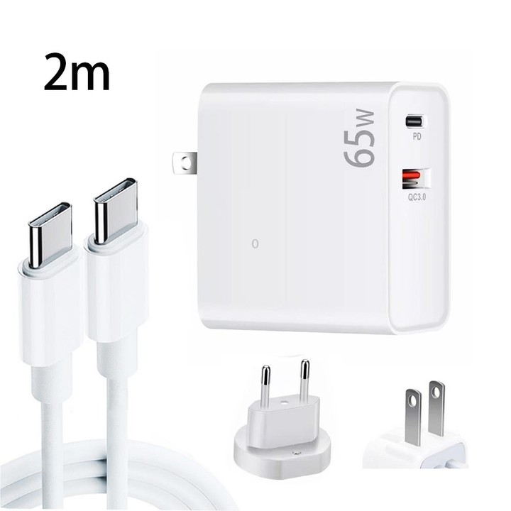 PD-65W USB-C / Type-C + QC3. 0 USB Laptop Charging Adapter + 2m USB-C / Type-C to USB-C / Type-C Data Cable Set, EU Plug / US Pl
