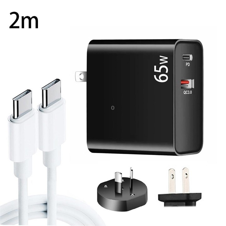 PD-65W USB-C / Type-C + QC3. 0 USB Laptop Charging Adapter + 2m USB-C / Type-C to USB-C / Type-C Data Cable Set, AU Plug / US Pl