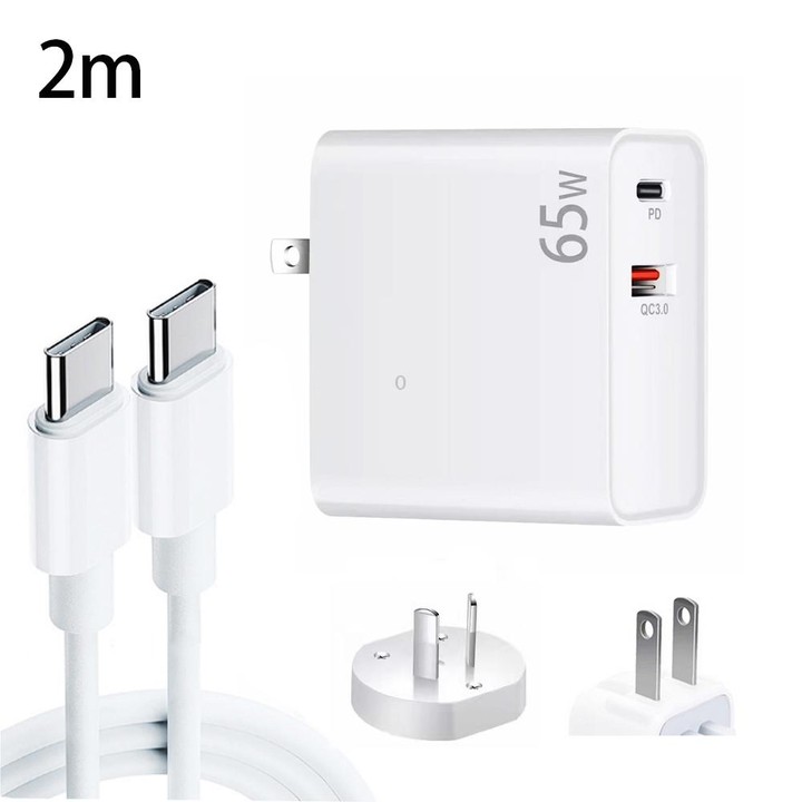 PD-65W USB-C / Type-C + QC3. 0 USB Laptop Charging Adapter + 2m USB-C / Type-C to USB-C / Type-C Data Cable Set, AU Plug / US Pl