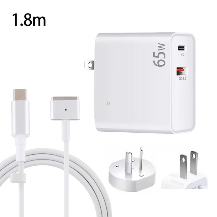 PD-65W USB-C / Type-C + QC3. 0 USB Laptop Charging Adapter + 1.8m USB-C / Type-C to MagSafe 2 / T Head Data Cable, AU Plug / US
