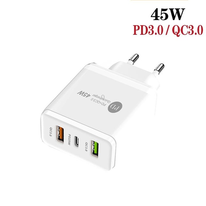 45W PD25W + 2 x QC3.0 USB Multi Port Charger with USB to Type-C Cable, EU Plug(White)