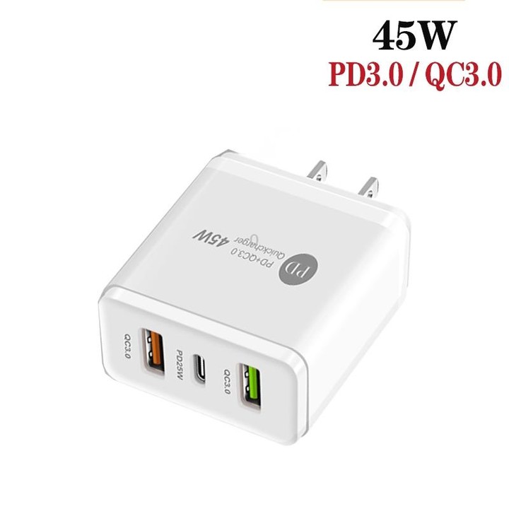 45W PD25W + 2 x QC3.0 USB Multi Port Charger with USB to Micro USB Cable, US Plug(White)