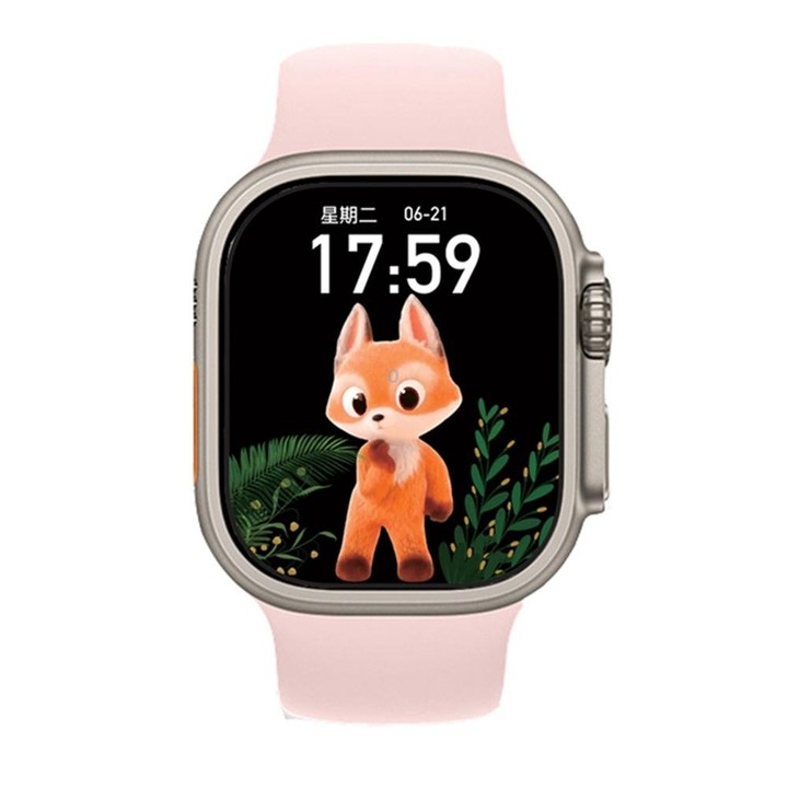 YS8 Ultra 2.05 inch Color Screen Smart Watch,Support Heart Rate Monitoring/Blood Pressure Monitoring(Pink)