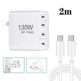 130W USB-C/Type-C Four Port GaN Charger with 2m USB-C/Type-C to USB-C/Type-C Data Cable Set EU / UK / AU / US Plug