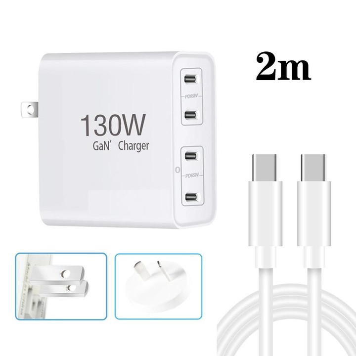 130W USB-C/Type-C Four Port GaN Charger with 2m USB-C/Type-C to USB-C/Type-C Data Cable Set EU / UK / AU / US Plug