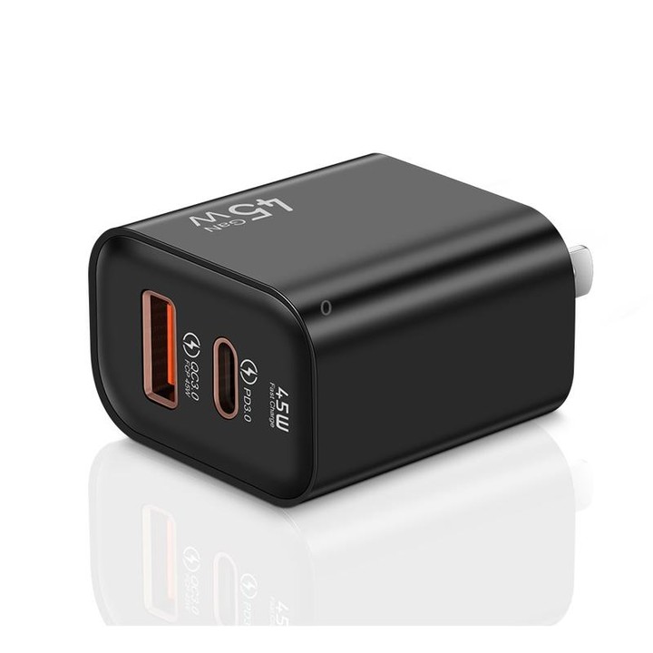 45PQ 45W PD25W + QC3.0 20W USB Fully Compatible Super Fast Charger, US Plug(Black)
