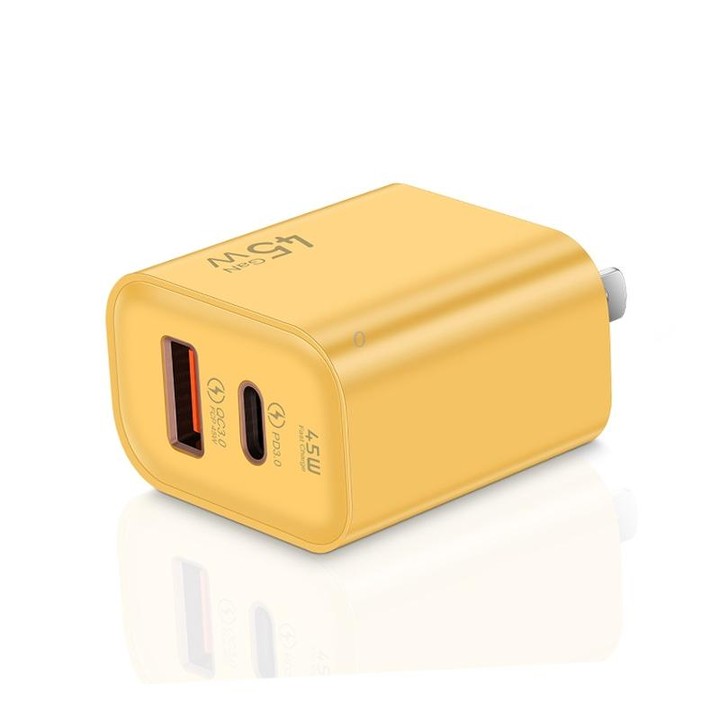 45PQ 45W PD25W + QC3.0 20W USB Super Fast Charger with Type-C to Type-C Cable, US Plug(Yellow)