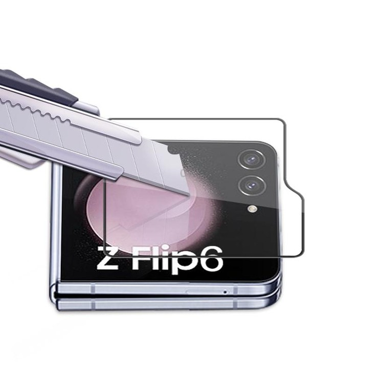 For Samsung Galaxy Z Flip6 mocolo 2.5D Full Glue Full Cover Tempered Glass Film