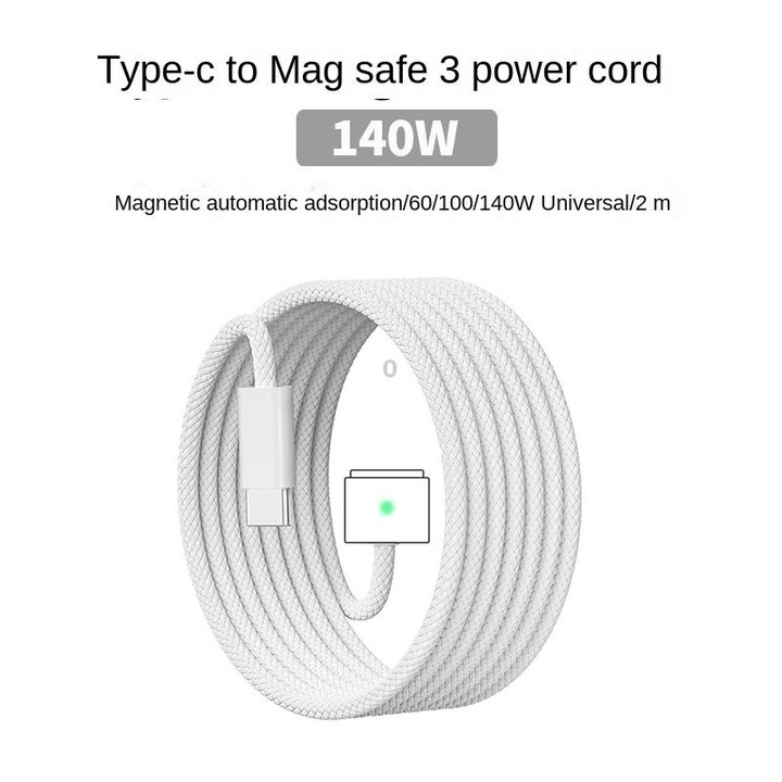 UK Plug 140W USB-C PD Power Adapter with Type-C to Magsafe3 Magnetic Charging Cable, Length: 2 m