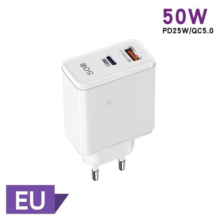 QC5.0 USB / PD25W Type-C Super Fast Charging Full Protocol Phone Charger, EU Plug(White)