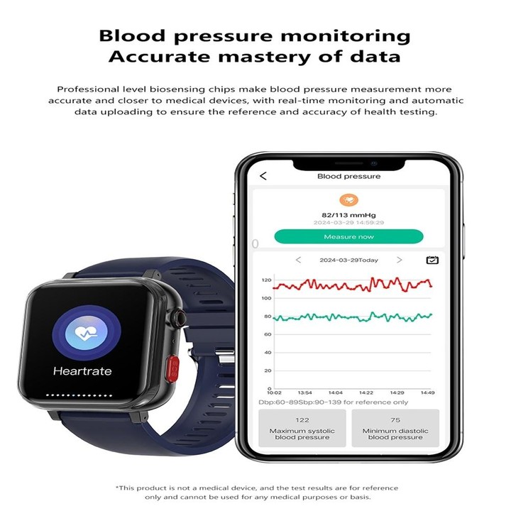 G18 1.83 inch Color Screen Smart Watch Silicone Strap, Support Noninvasive Blood Sugar / Uric Acid(Black)