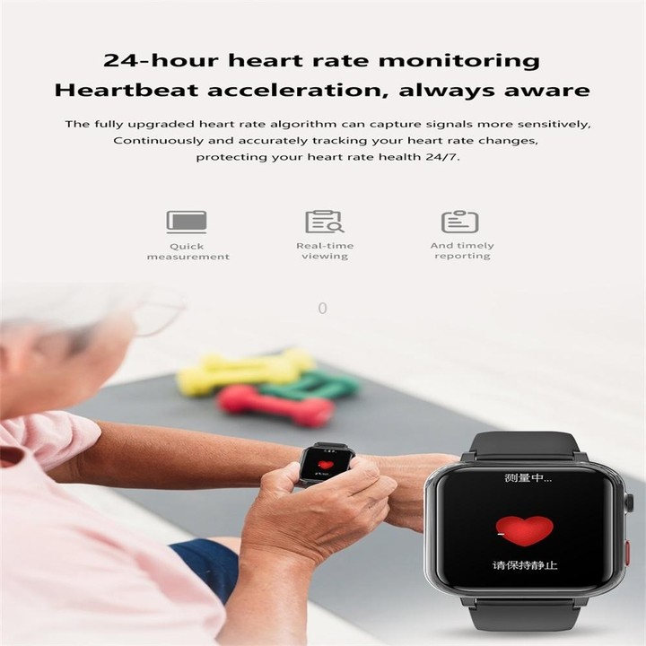 G18 1.83 inch Color Screen Smart Watch Silicone Strap, Support Noninvasive Blood Sugar / Uric Acid(Black)