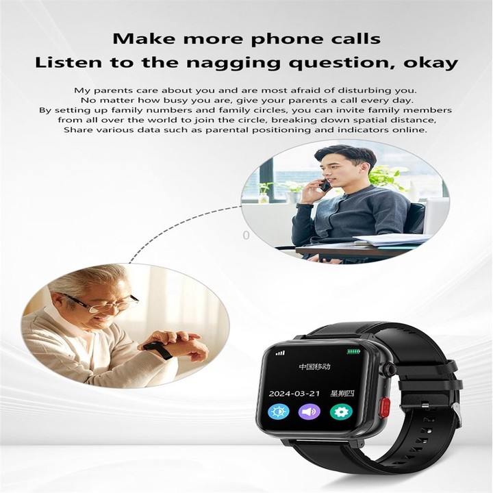 G18 1.83 inch Color Screen Smart Watch Leather Strap, Support Noninvasive Blood Sugar / Uric Acid(Brown)