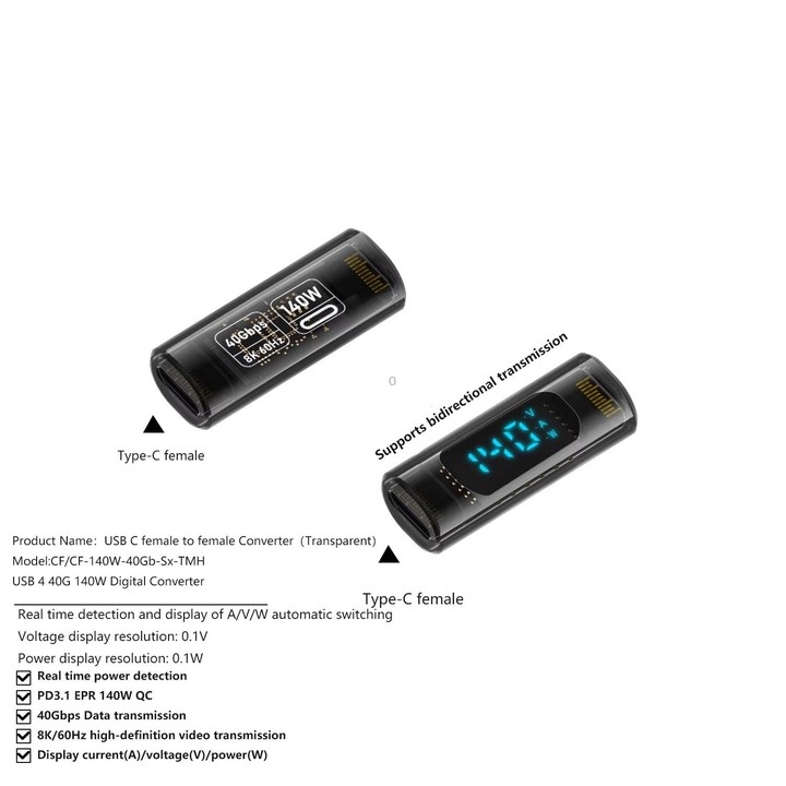 Type-C Female to Type-C Female 40Gbps Data Transmission PD140W Digital Display Adapter(Transparent Black)