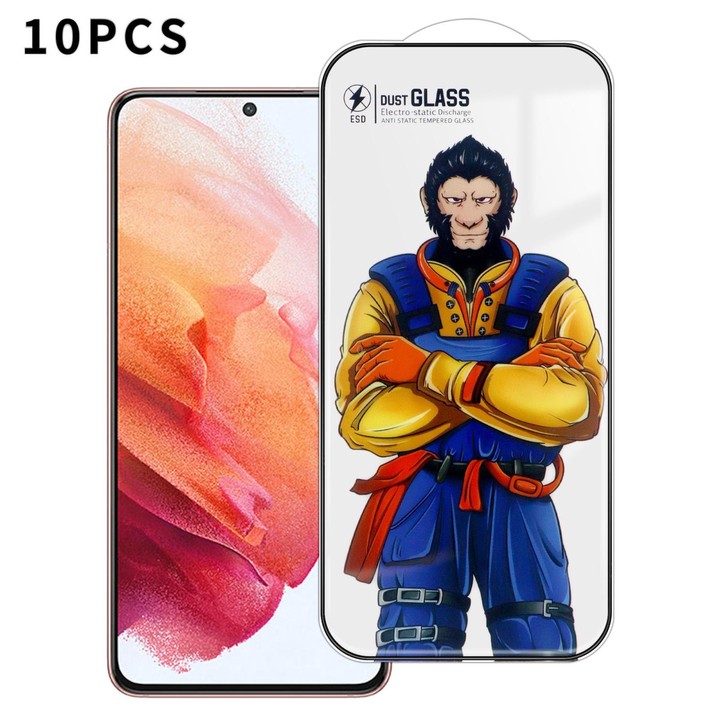 For Samsung Galaxy S21+ 5G 10pcs Armor Super-Strong 3D Curved 120C Anti-Static High-Aluminum Screen-Printed HD Tempered Glass Fi