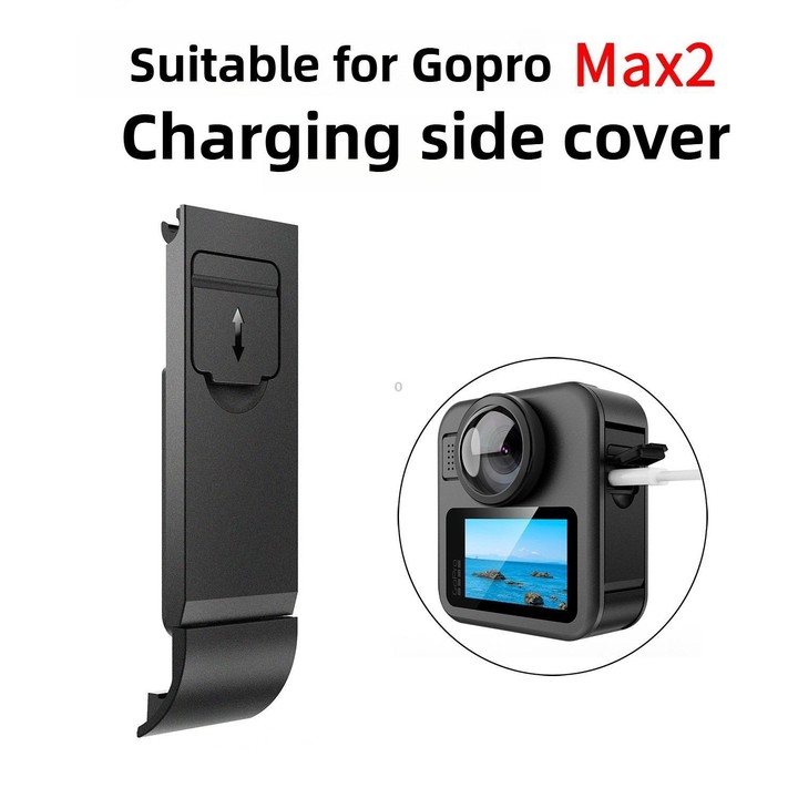For GoPro MAX2 Plastic Battery Side Interface Cover