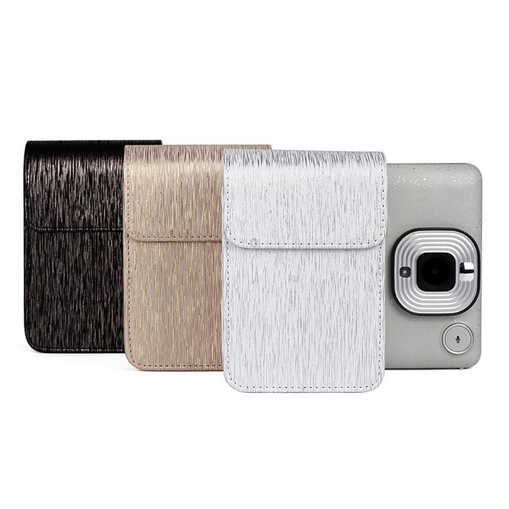 Richwell Brushed Camera Case PU Leather Case for Fujifilm Instax Mini Liplay Instant Camera(Gold)