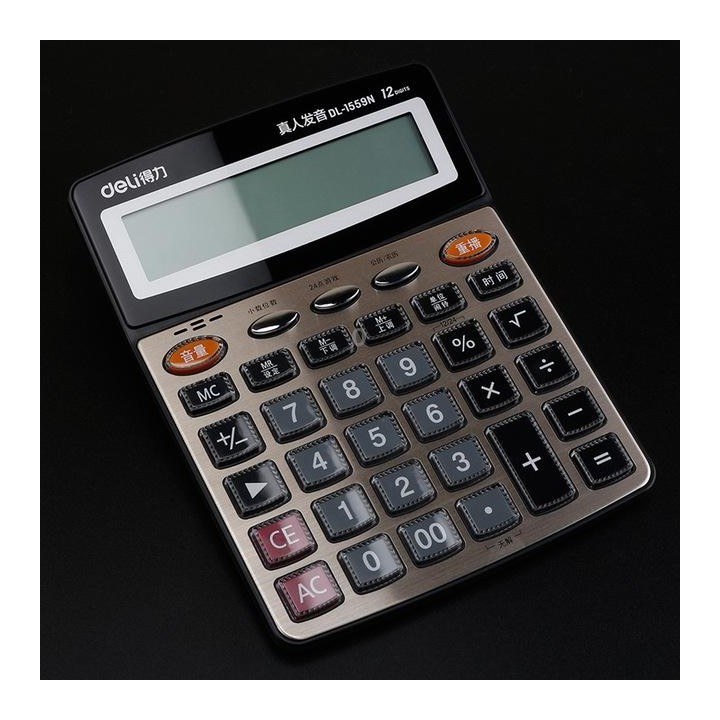 Deli 1559N Live Voice Calculator Multifunctional Office Finance 12-bit Calculator
