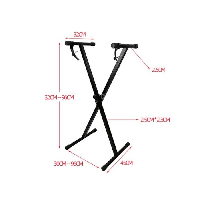 Single Tube X-shaped Electronic Organ Stand