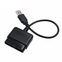 Kebidu USB GamePad Games Controller Converter Without Driver for Sony PS1 PS2 Adapter Cable