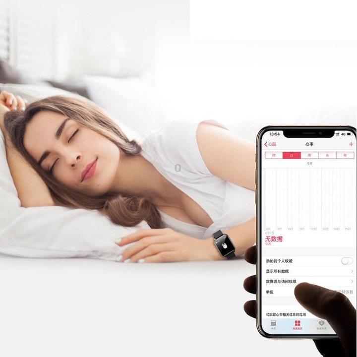 Y12 1.1 inch Screen Smart Bracelet, IP67 Waterproof, Support NFC/ Bluetooth Call/ Sleep Monitoring/ Heart Rate Monitoring/ Blood