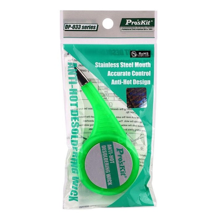 ProsKit Anti-Scalding Tin Suction Wire Tin Suction Tape DP-033C 2mx2.5mm