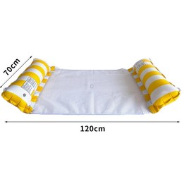 PVC Inflatable Hammock Adult Swimming Floating Row, Size: 120 x 70cm(Orange Striped)