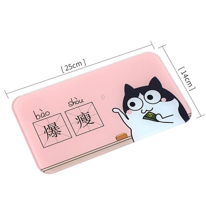 ZJ25 Mini Cartoon Weight Scale Home Accurate Portable Human Body Scale Charging(Zoo)