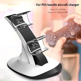 IPLAY HBP-314 Wireless Bluetooth Handle Two-Seater Charger For PS5(White)