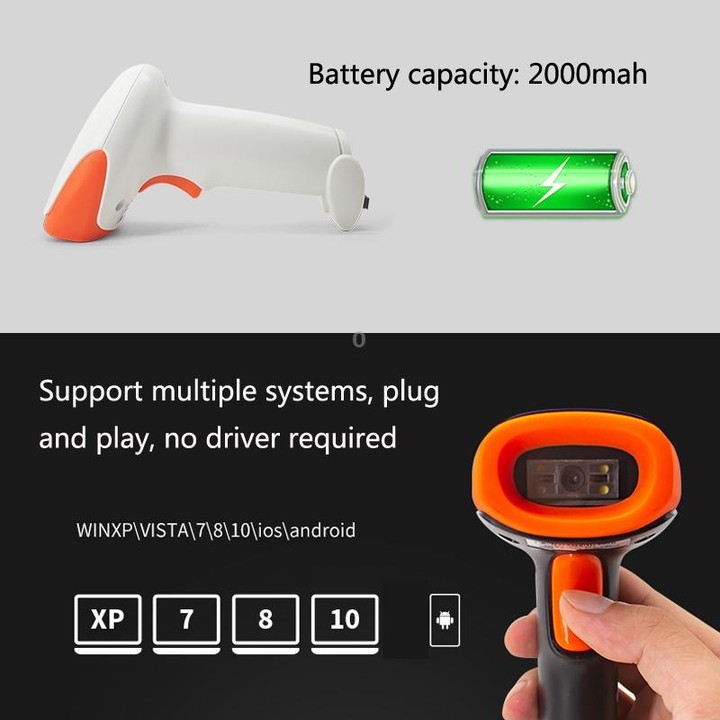 SYCREADER Supermarket Laser Barcode Scanner, Model: Two-dimensional Wired