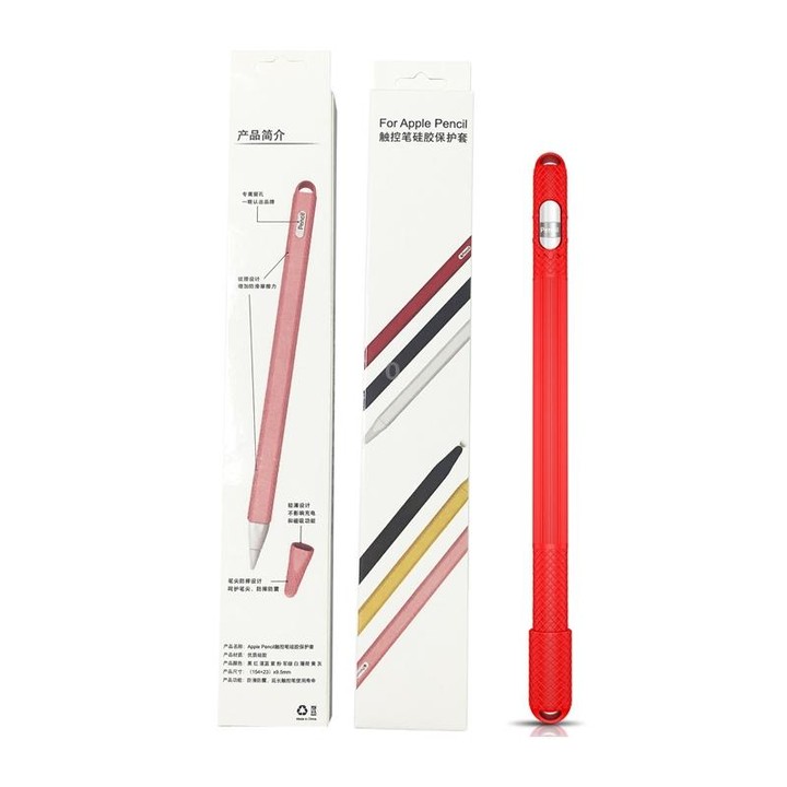 5 PCS Stylus Silicone Protective Case For Apple Pencil 1(Pink)