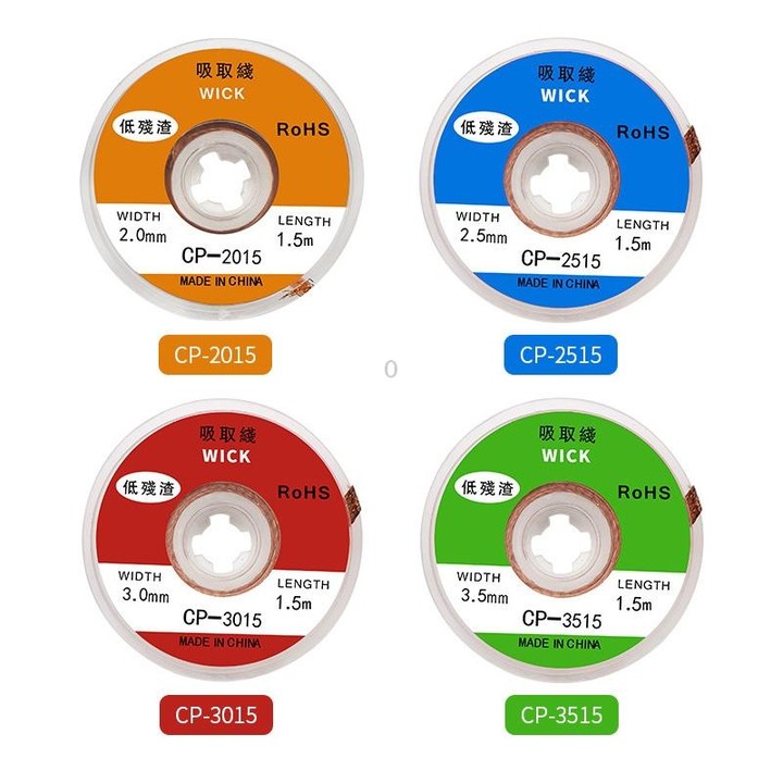 4 PCS Silk Wire Deficiency Tin With Low Residue Strip BGA To Remove Tin Welding Strip Electronic Maintenance Welding Material, M