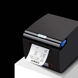 Xprinter XP-D230H 80mm Thermal Express List Printer with Sound and Light Alarm, Style:LAN Port(UK Plug)