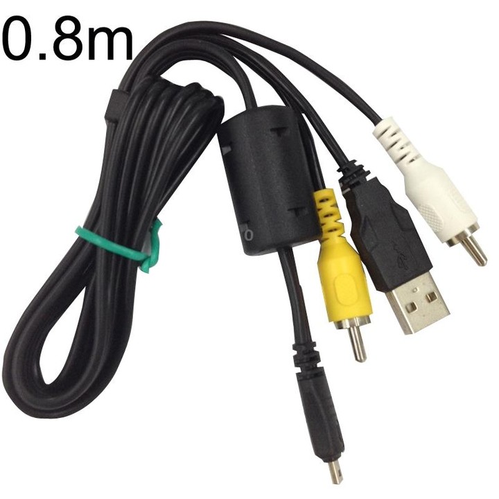20 PCS 8Pin SLR Camera Cable USB Data Cable For Nikon UC-E6, Length: 0.8m With AV